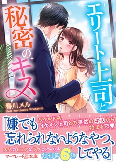 サンプル
