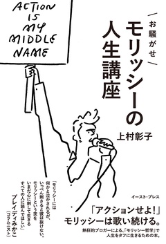 サンプル