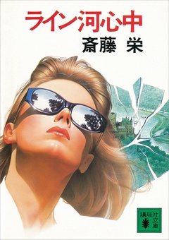 サンプル