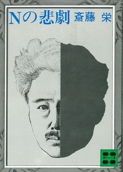 サンプル