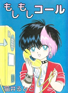 サンプル