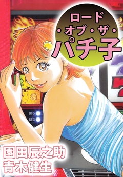 サンプル