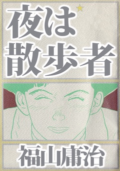 サンプル