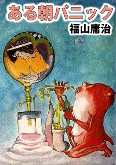 サンプル