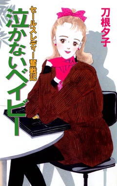 サンプル