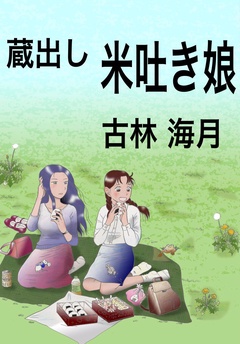 サンプル
