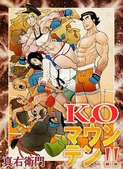 サンプル