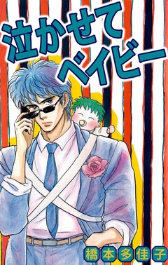 サンプル