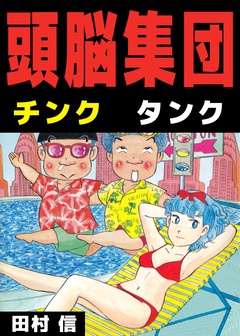 サンプル