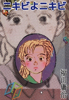 サンプル