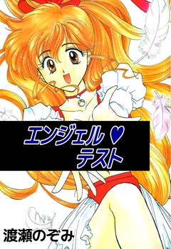 1巻