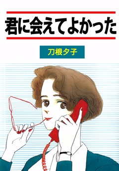 サンプル