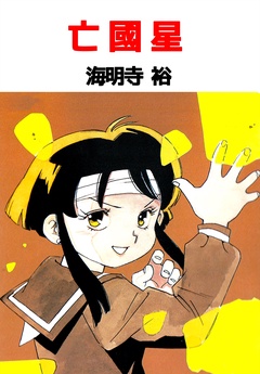 サンプル