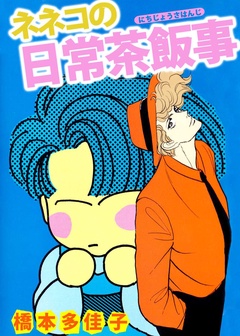サンプル
