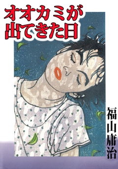 サンプル