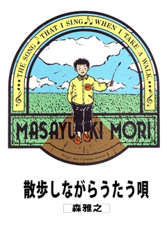 サンプル