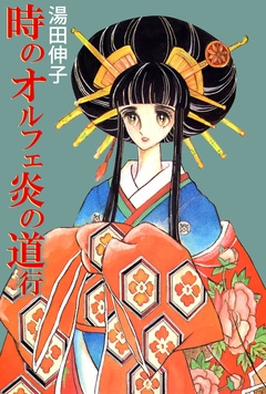 サンプル