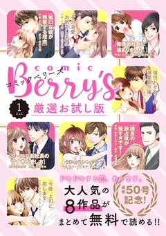 vol.1