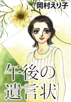 サンプル