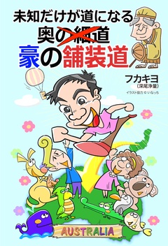 サンプル