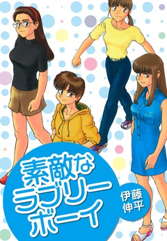 サンプル