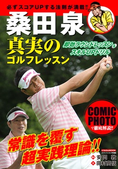 サンプル