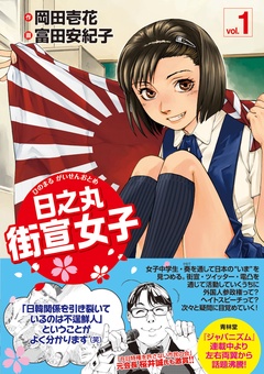 vol.1