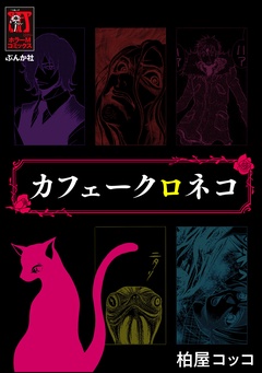 サンプル