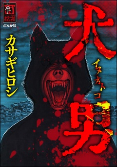 サンプル