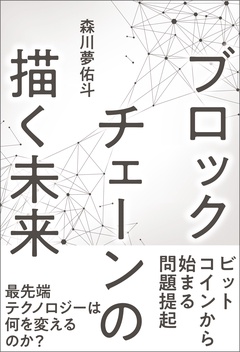 サンプル