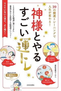 サンプル