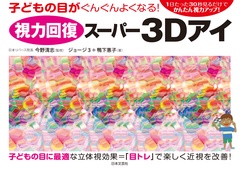 サンプル