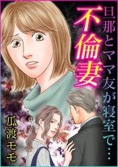 サンプル