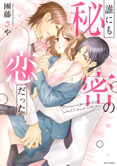 サンプル