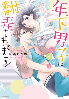 サンプル