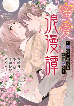 サンプル