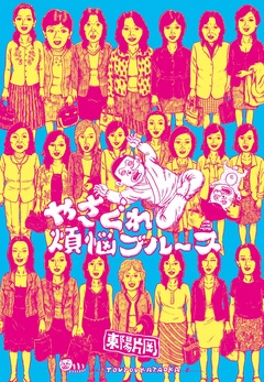 サンプル