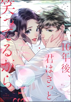 サンプル