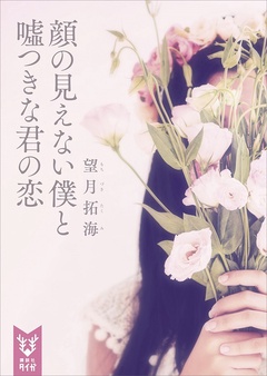 サンプル