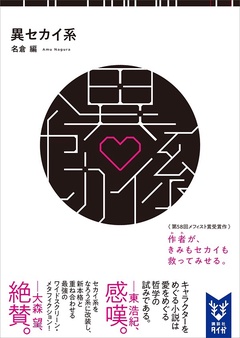サンプル