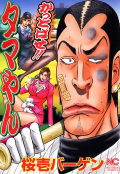 サンプル