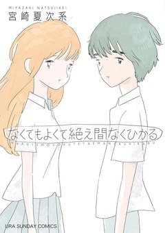 サンプル