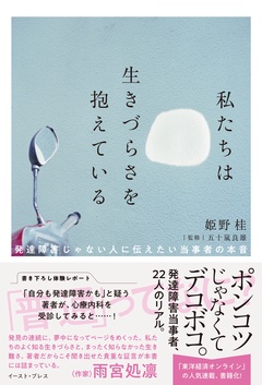 サンプル