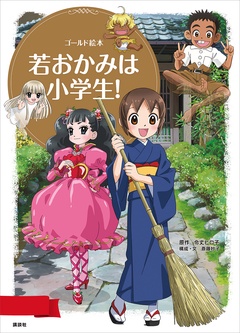 サンプル