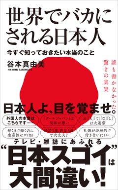 サンプル