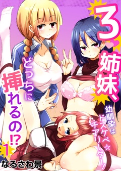 (1)