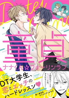 サンプル