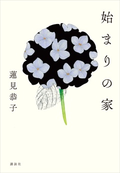 サンプル
