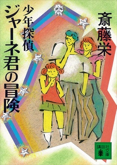 サンプル