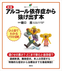 サンプル